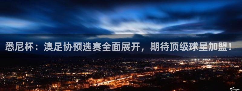 壹号平台网页板