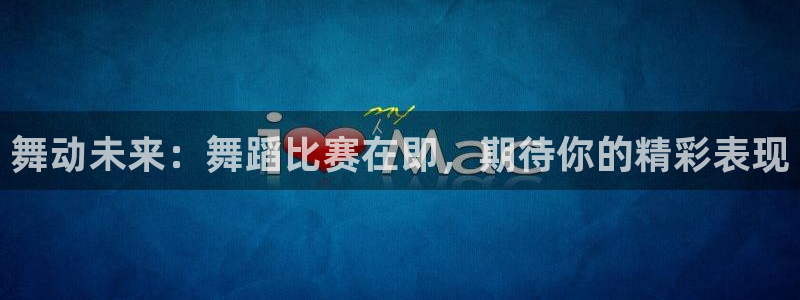 壹号娱乐能退款吗